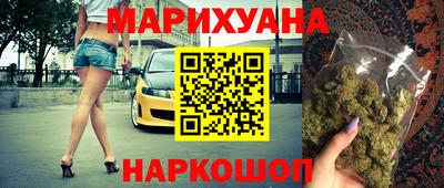 экстази Апрелевка