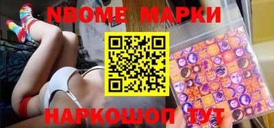 амфетамин Аргун