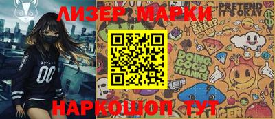 Альфа ПВП Апшеронск