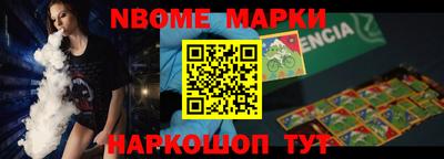амфетамин Аргун