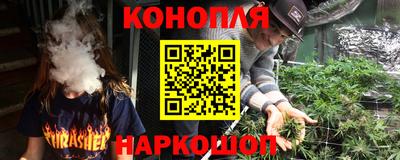 экстази Апрелевка