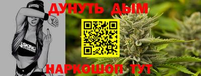 mdma Апшеронск