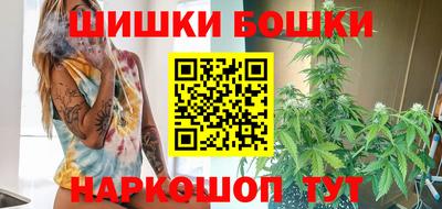 Альфа ПВП Апшеронск