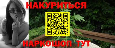 Альфа ПВП Апшеронск