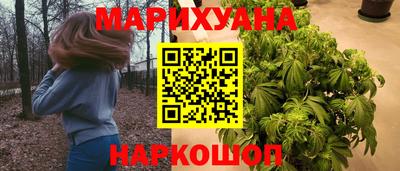 амфетамин Аргун