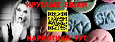 Альфа ПВП Апшеронск