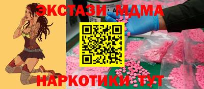 амфетамин Аргун
