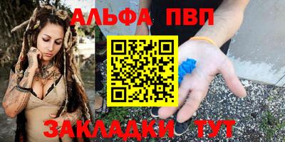 экстази Апрелевка