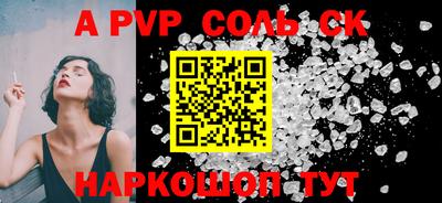 экстази Апрелевка