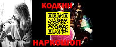 экстази Апрелевка