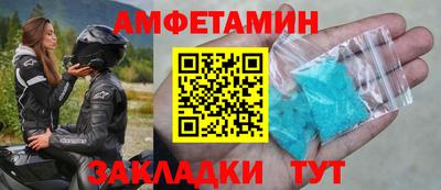 экстази Апрелевка