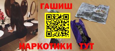 mdma Апшеронск