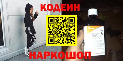 экстази Апрелевка