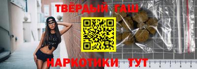 амфетамин Аргун