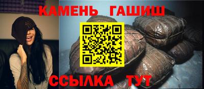 экстази Апрелевка