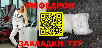 экстази Апрелевка