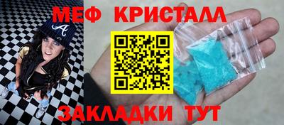 амфетамин Аргун