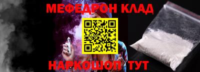 экстази Апрелевка