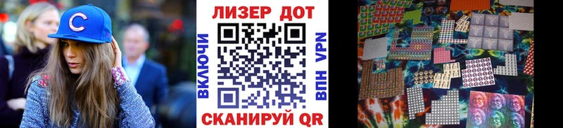 Марки N-bome 1,8мг  сколько стоит  Березники 