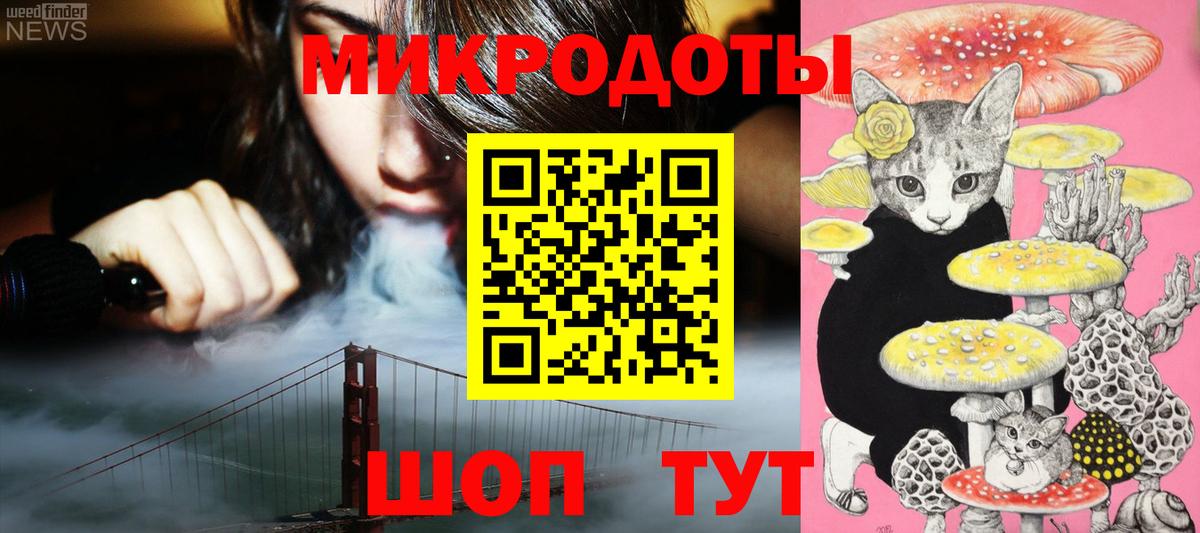 Псилоцибиновые грибы мухоморы  Галлюциногенные грибы Psilocybe  Березники 