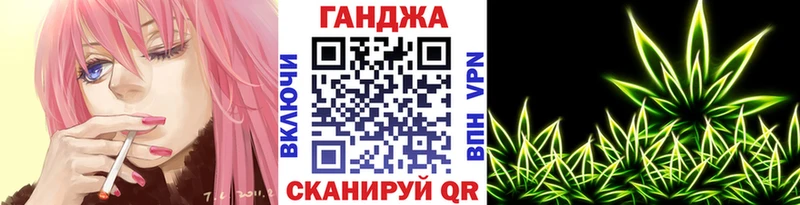 Бошки Шишки Bruce Banner  Березники 